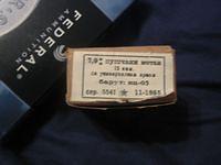 8mm Mauser